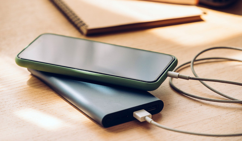 How to Choose a Rightly Priced Power Bank